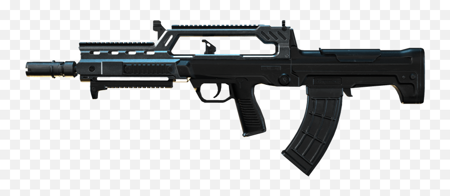 Type 97 Assault Rifle Call Of Duty Wiki Fandom Png Icon