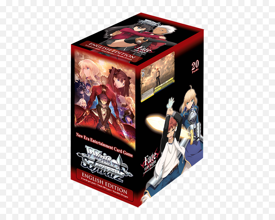 Night Unlimited Blade Works - Fate Zero Booster Box Weiss Schwarz Png,Fate Stay Night Logo