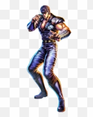 Afternoon Anime Blast Presents Paychistream - Fictional Character Png,Kenshiro Png