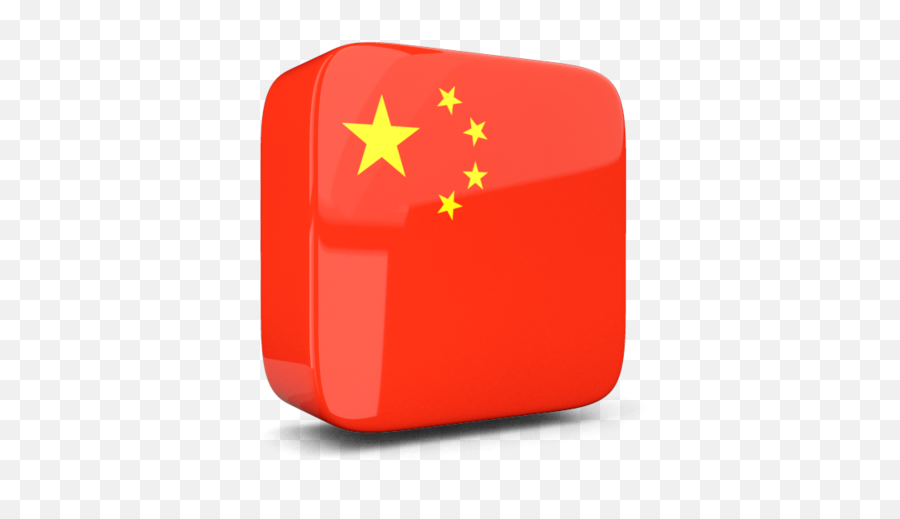 International Distributors Bosphorus Cymbals - China Flag 3d Png,Paint 3d Icon