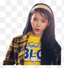 Iu Blueming Lovepoem Yellow 312279276045211 By Smolexe - For Teen png