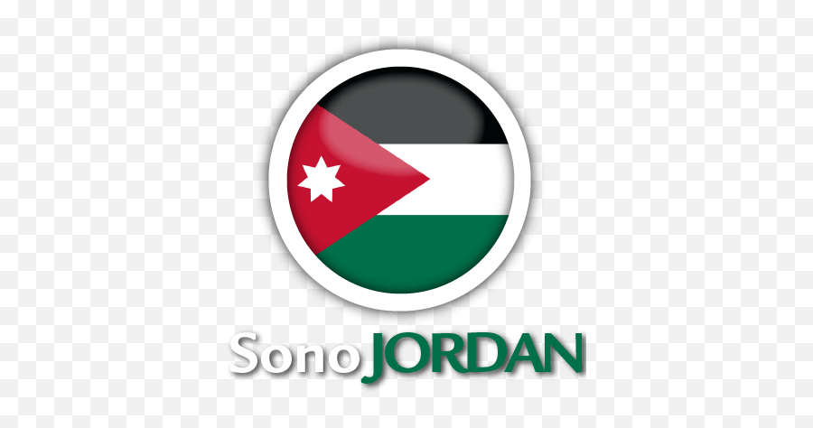 Sono School - Jordan Round Flag Png,Jordan Transparent