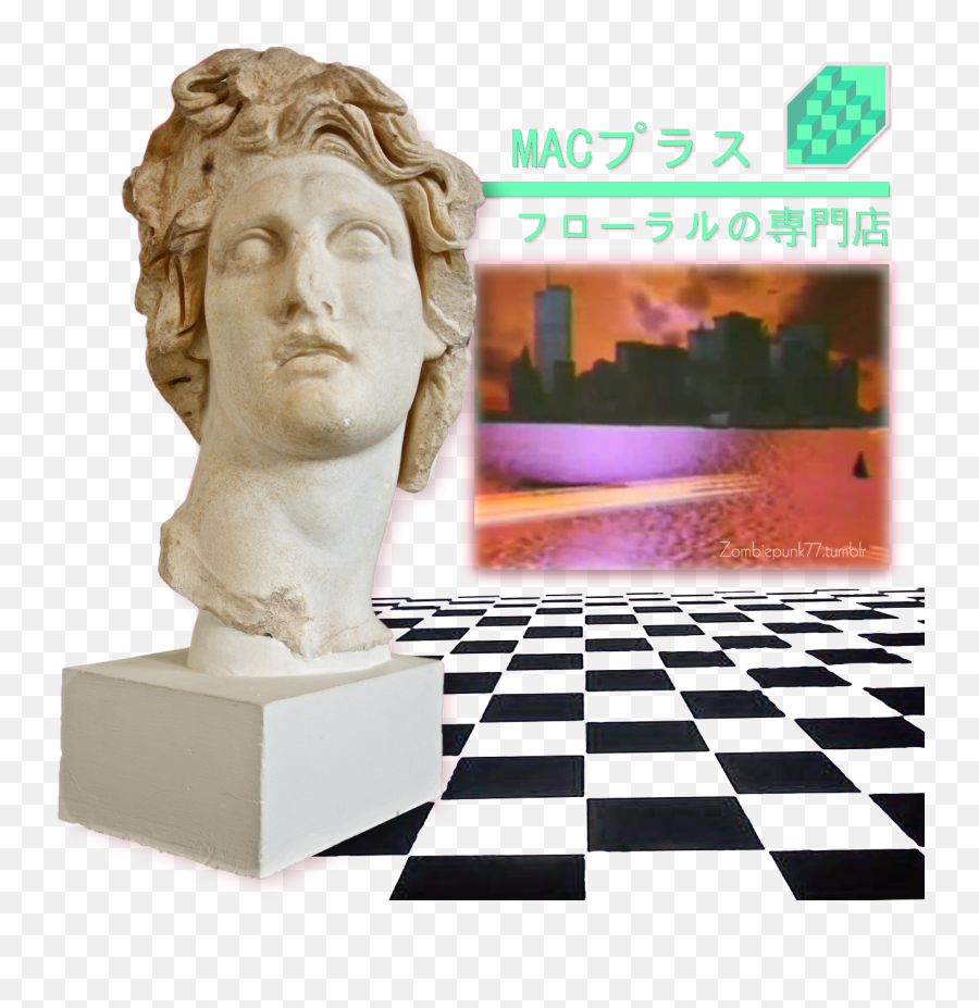 Download Hd Zombiepunk77 Macintosh Plus - Macintosh Plus Floral Shoppe Png,420 Png