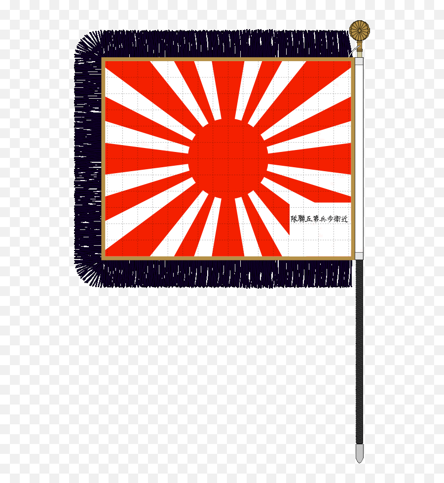 Japanese Flags Early Meiji Era - Flag Size 50 Cm Png,Japanese Flag Icon