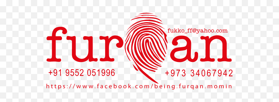Furqan Logo Download - Logo Icon Png Svg Furqan Logo,Facebook Icon For Download