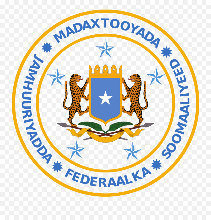 President Of Somalia - Somalia Png,Presidential Seal Png