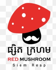 Mushroom Logo Png Image - Medicinal Mushroom,Mushroom Logo