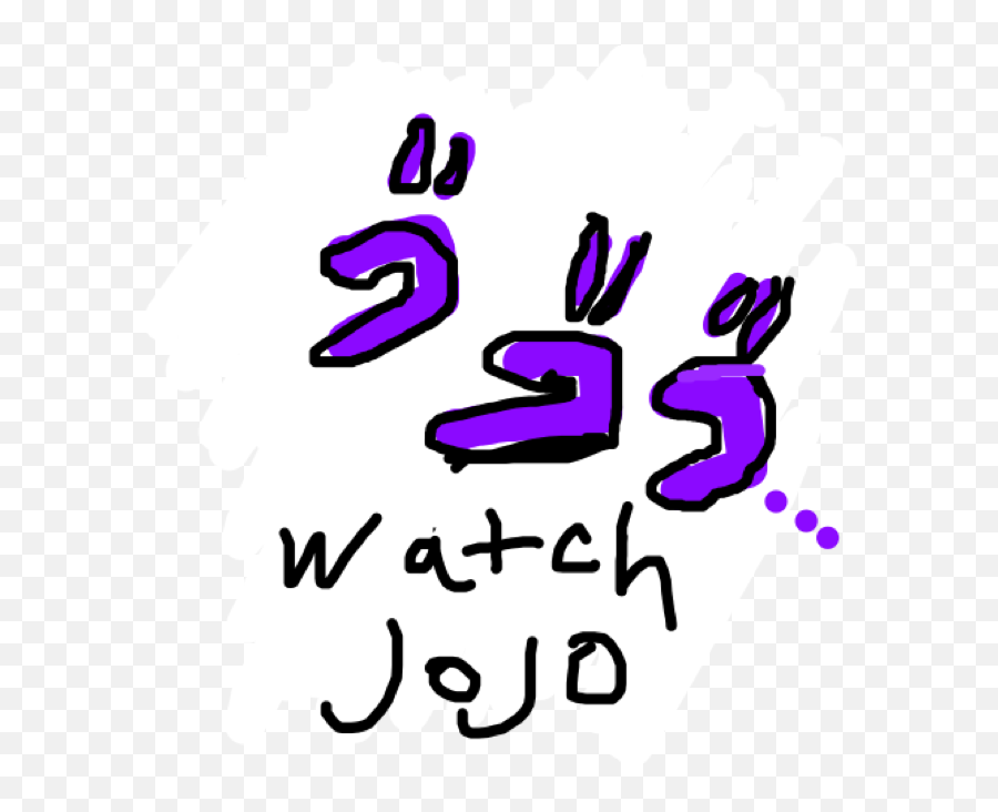 Menacing Layer - Dot Png,Jojo Menacing Text Transparent