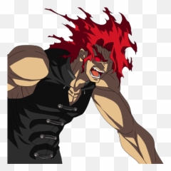 Respect Kouma Kishima Tsukihimekagetsu Tohya Respectthreads - Crimson Red Vermillion Png,Tsukihime Icon