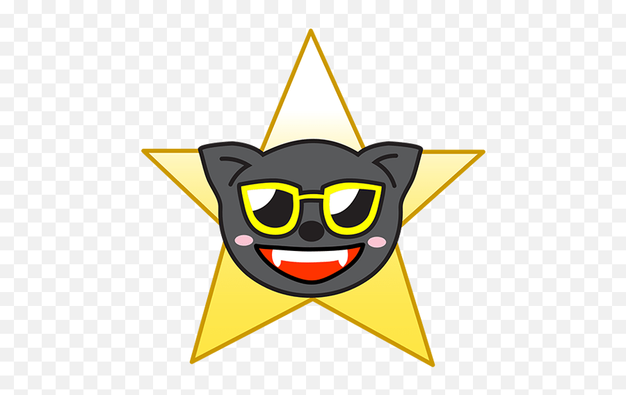 Cropped - Clip Art Png,Star Emoji Png