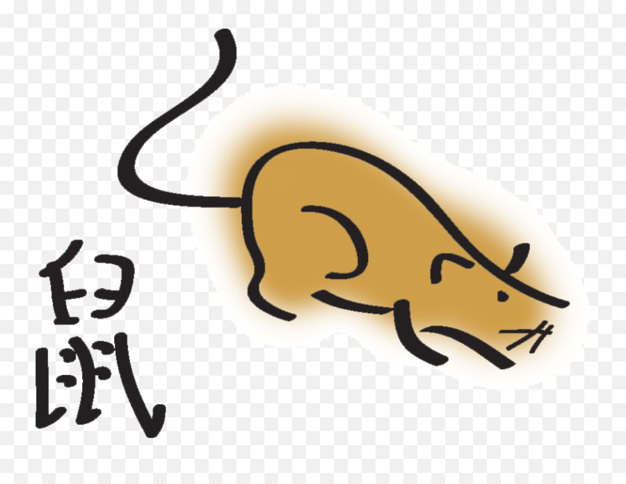 The Rat Chinese Zodiac - Year Of The Rat Clipart Png,Rat Transparent