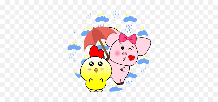 Game Information - Bsee Png,Pig Emoji Png