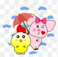 Game Information - Bsee Png,Pig Emoji Png
