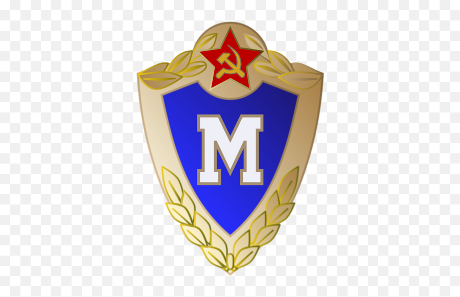 Soviet Military Symbol Public Domain Vectors - Icon For Class 3 Png,Military Icon