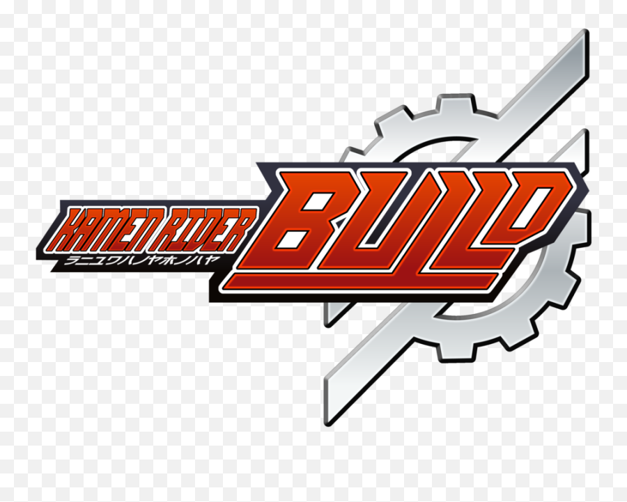 Projectchris Roddu0027s All - Star Herose Timeline Logo Wattpad Kamen Rider Build Logo Png,Danganronpa V3 Logo