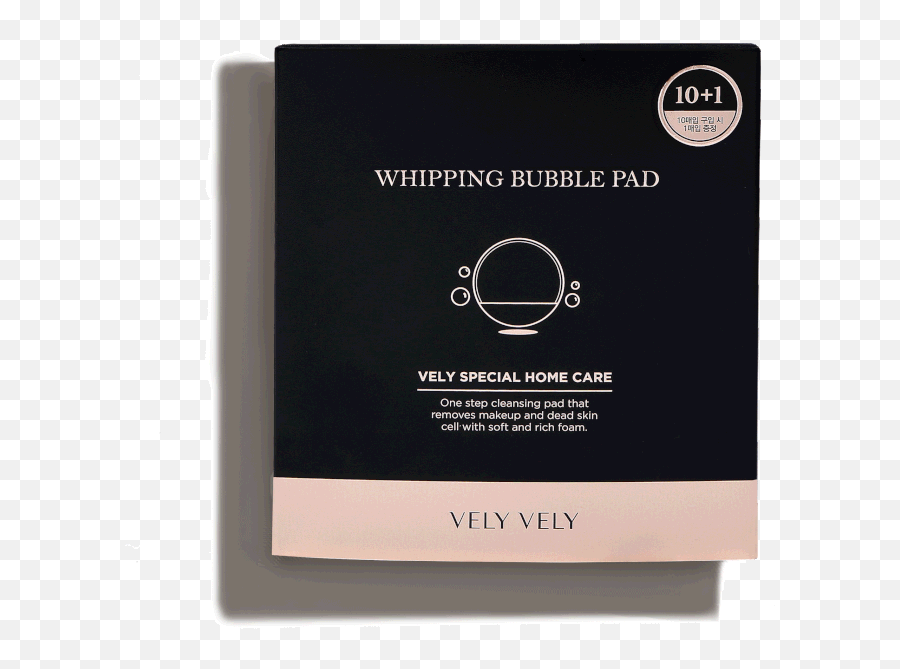 Whipping Bubble Pad - Box Png,Dead Cells Logo