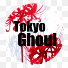Tokyo Ghoul Pass - Graphic Design png