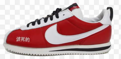 Download Nike Cortez 2 Kendrick Lamar - Skate Shoe Png,Kendrick Lamar Png
