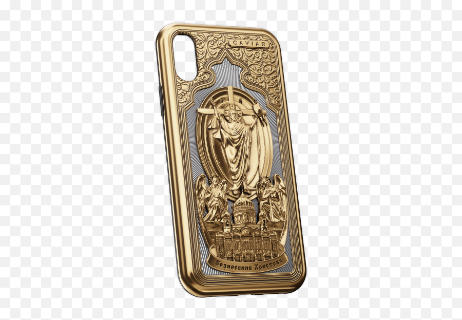 Archive Collections Caviar - Luxury Iphones And Cases Solid Png,Caviar Icon