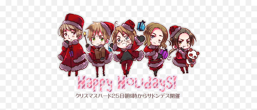 Citizens Archives - Bamboo Thicket Hetalia Christmas Png,Hetalia Russia Icon