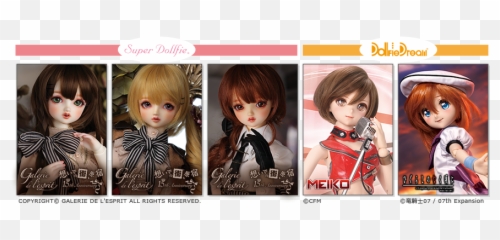 45 - Fashion Doll png