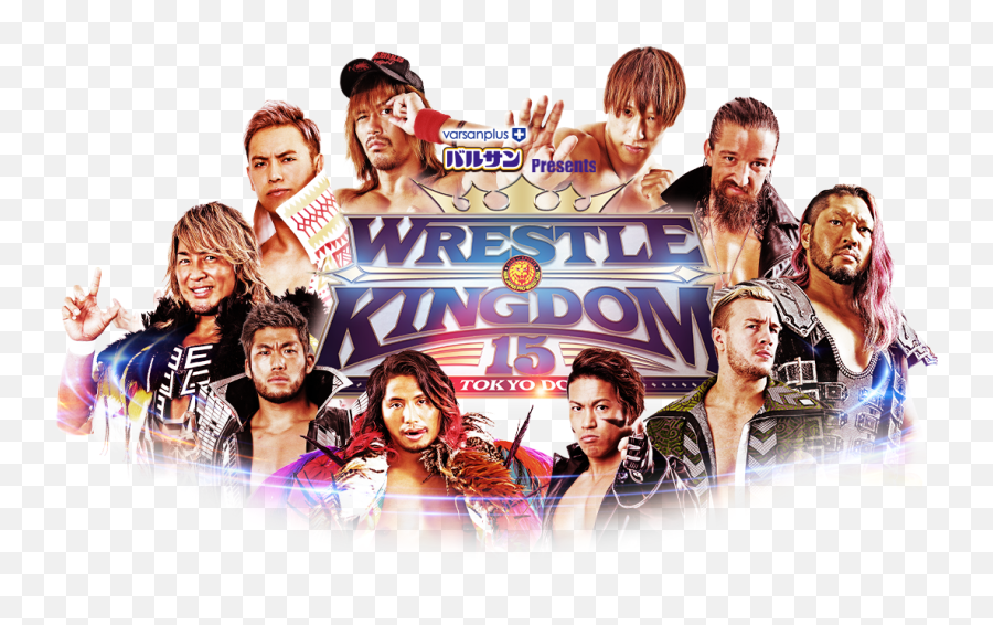 Wrestle Kingdom 15 In Tokyo Dome - Njpw Wrestle Kingdom 15 Png,New Japan Pro Wrestling Logo