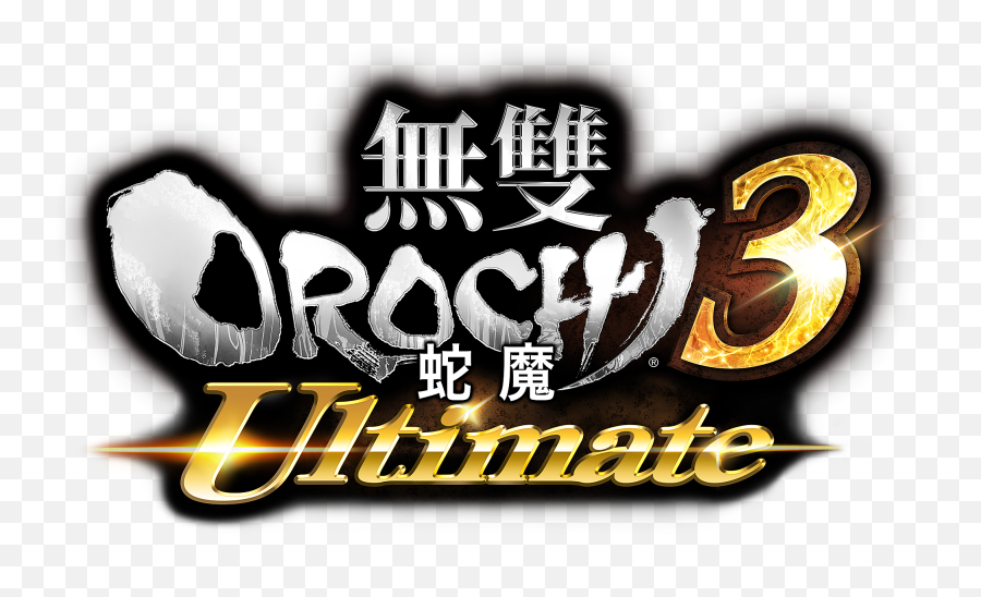 Warriors Orochi 4 Ultimate Chinese Ver Game Ps4 Png Transparent Font