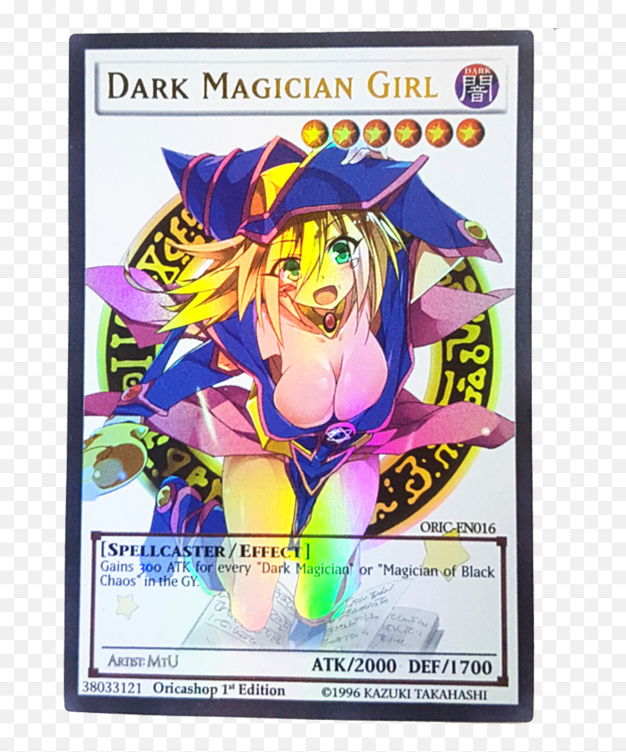 Dark Magician Girl Ultra Rare Common Oric - 016 Png,Dark Magician Girl Png