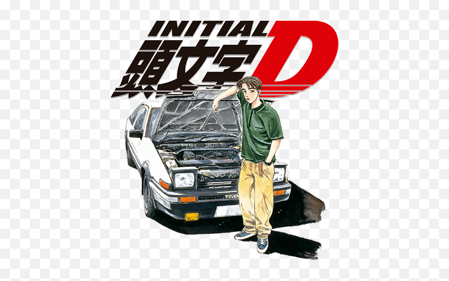 Initial D 1998 - 14 Animegun Initial D Logo Png,Initial D Png