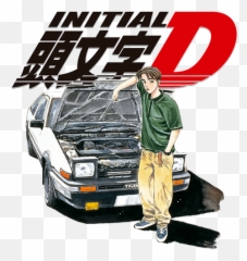 Initial D 1998 - 14 Animegun Initial D Logo Png,Initial D Png