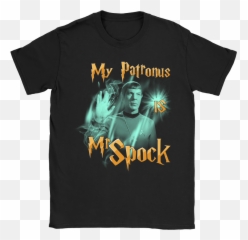 Mr Spock Star Trek Shirts - Expecto Patronum Png,Spock Png