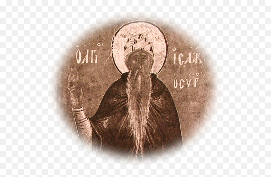 U2013 Png St John Maximovitch Icon