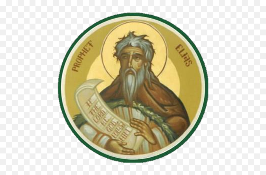 Patron Saint St Elias Orthodox Church - Prophet Png,Orthodox Saint Matthe Icon