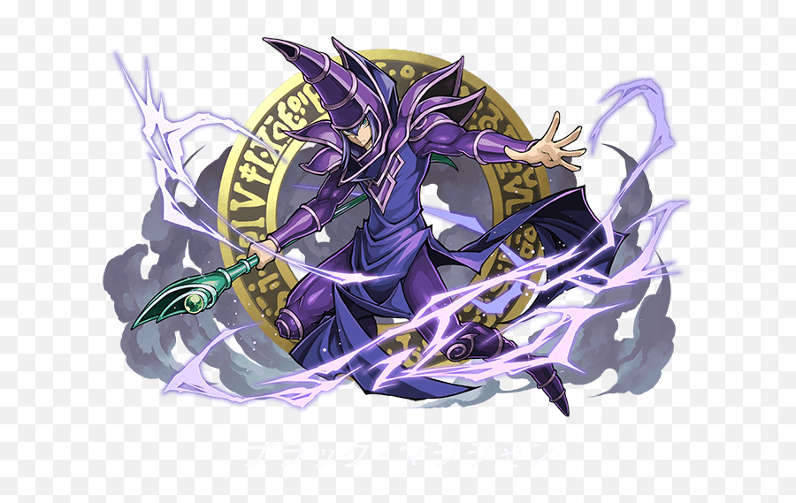 Teaser Yu - Gioh Duel Monsters Collab Artwork U2022 Blogging Yugioh Dark Magician Png,Dark Magician Girl Png