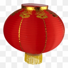 Download Red And Gold Chinese Lanterns - Paper Lantern Png,Lanterns Png
