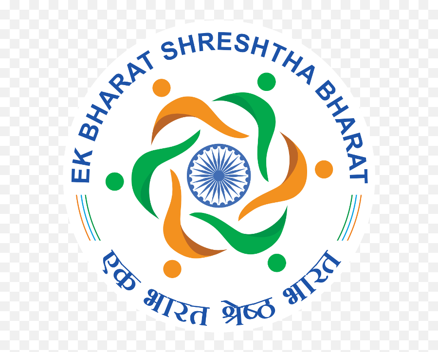 Chairman Iiitdm Kancheepuram - Ek Bharat Shreshtha Bharat Png,Computer Society Of India Logo
