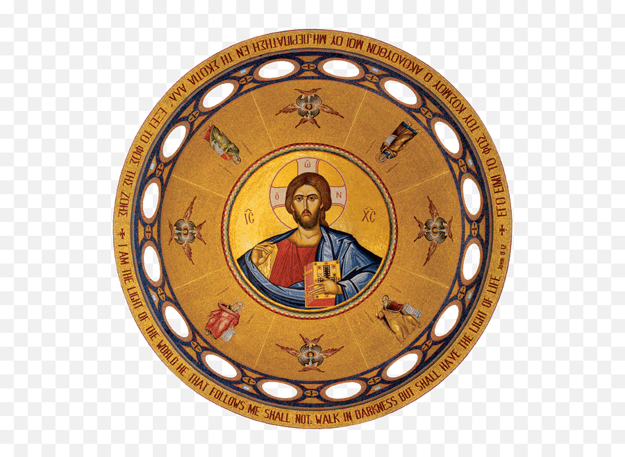 Iconography U0026 Photos Church Stsconstantinehelen - Orthodox Icon Greek Circle Png,Icon Of St Michael The Archangel