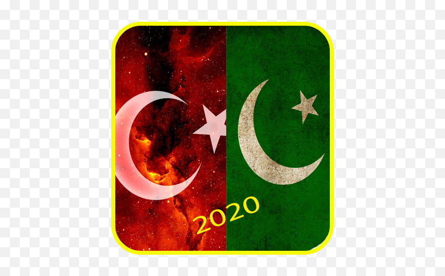 Turkey Flag Wallpaper Pakistan 2020 Latest - Event Png,Turkey Flag Icon