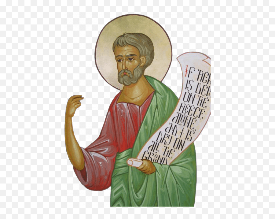 Repose Of The Holy Apostle And Evangelist John Ruler - St Ives Town Council Png,Orthodox Icon Of The Last Judgement