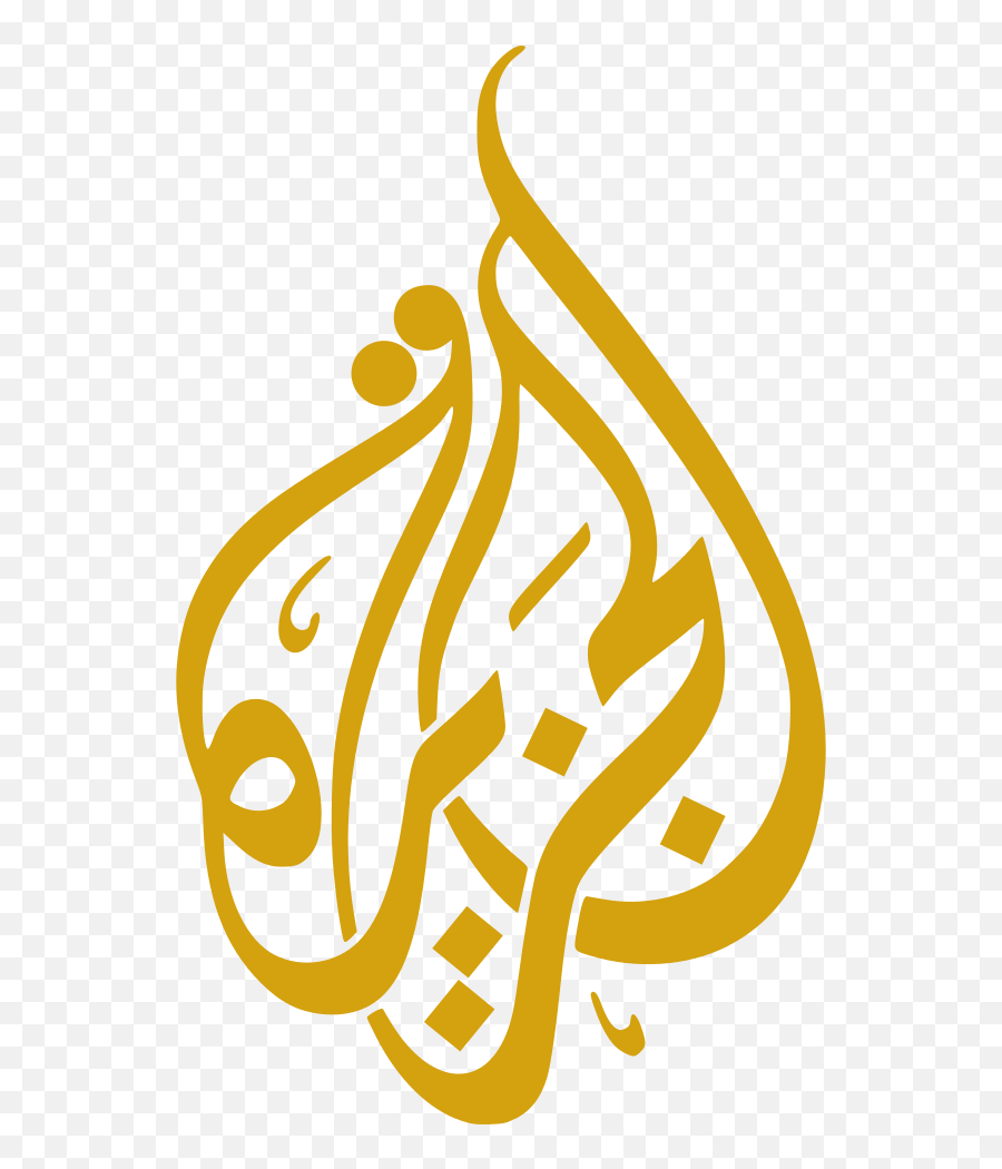 Al Jazeera Logo Television Logonoidcom - Al Jazeera Png,Treehouse Tv Logo