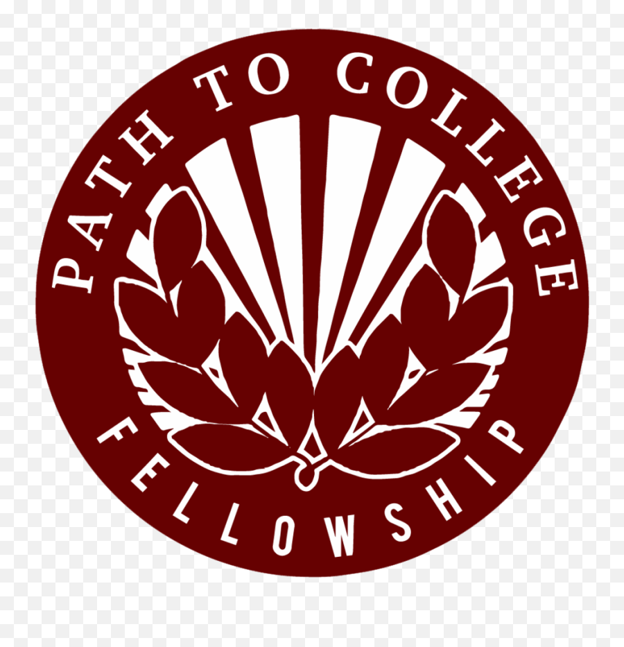 Path To College Png