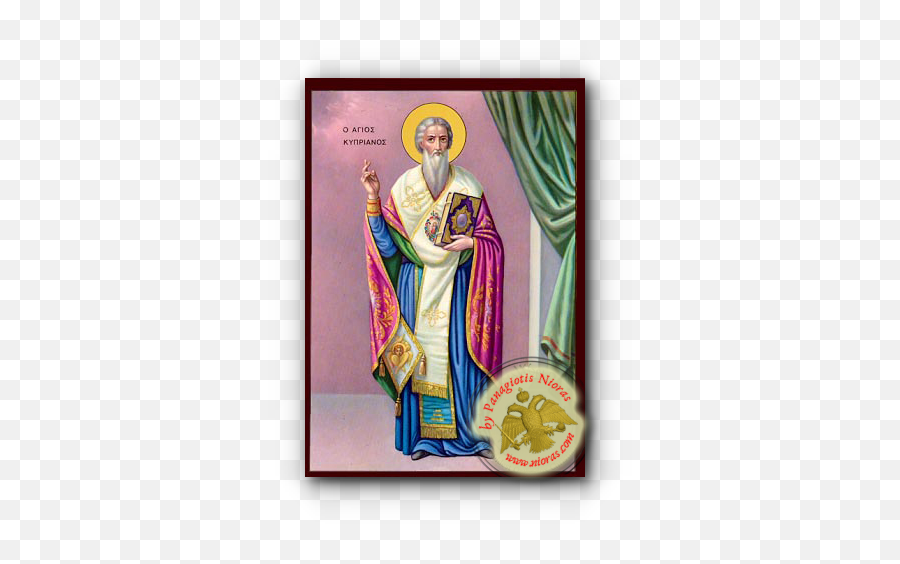 Byzantine Icons Www Png St John The Apostle Icon