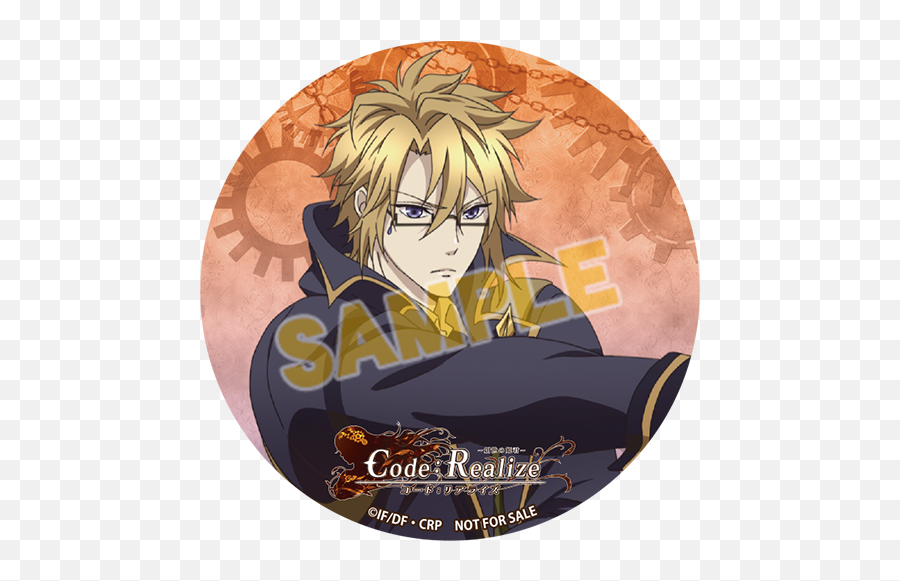 Animate2018 - Fictional Character Png,Owari No Seraph Folder Icon