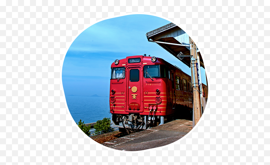 Shikoku Railway Trip Png Rail