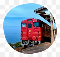 Shikoku Railway Trip Png Rail
