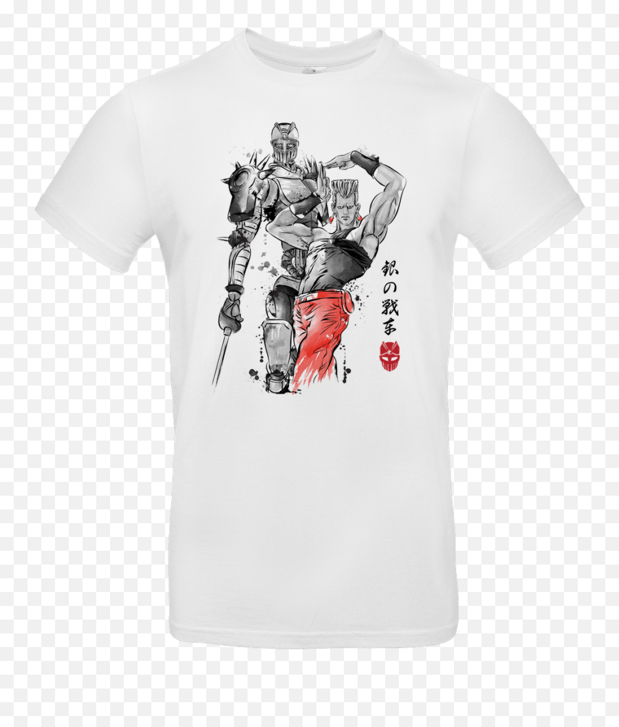 Buy Silver Chariot Sumi - E Tshirt Supergeekde Png,Yoshikage Kira Png