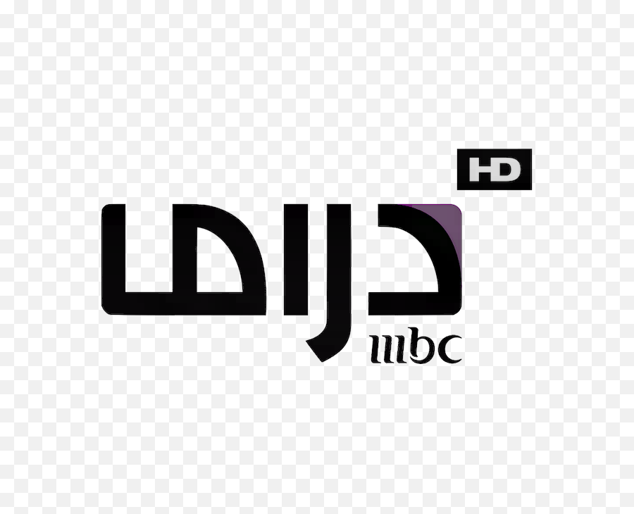 Drama Png - Mbc Drama Tv Frequency Eutelsat 7 West A Mbc Mbc Drama Png,Drama Png