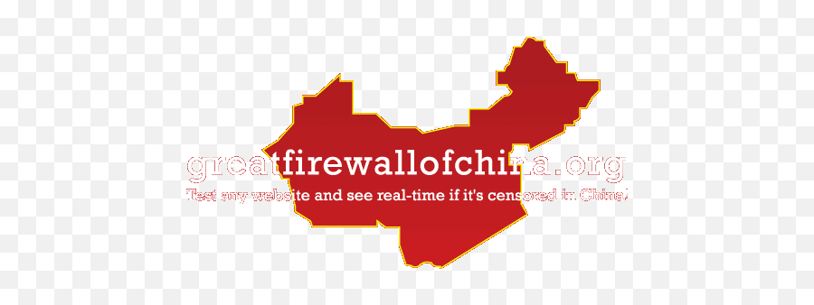 Are Your Favorite - Great Firewall Of China Gif Png,Censored Transparent