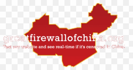 Are Your Favorite - Great Firewall Of China Gif Png,Censored Transparent