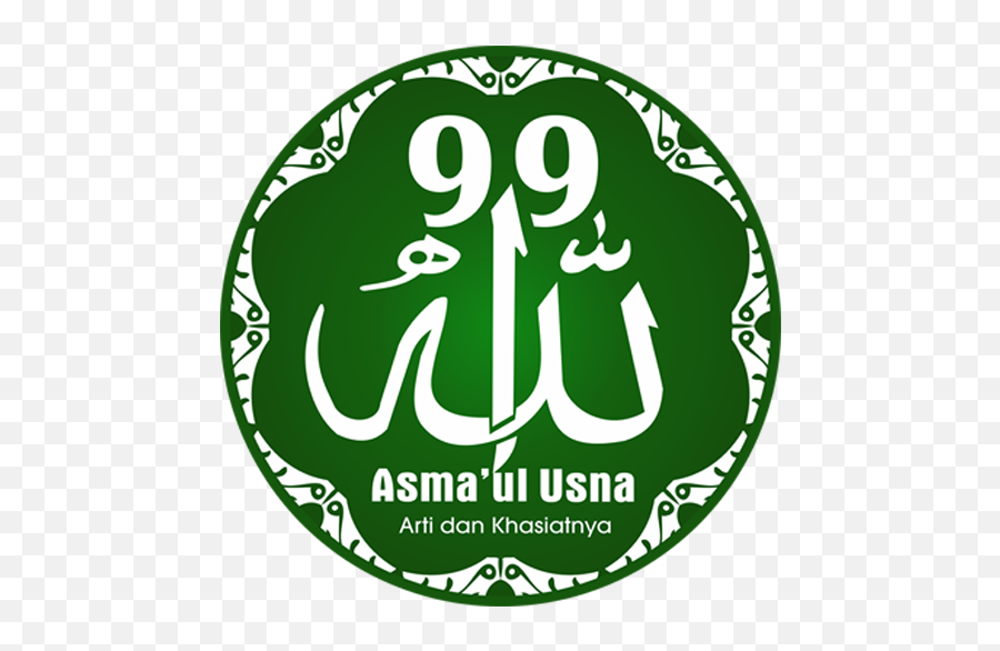 99 Asmaul Husna Mp3 Teks Makna Dan Artinya Apk 10 - Gfc Louver Bracket Fan Png,Arti Icon Whatsapp